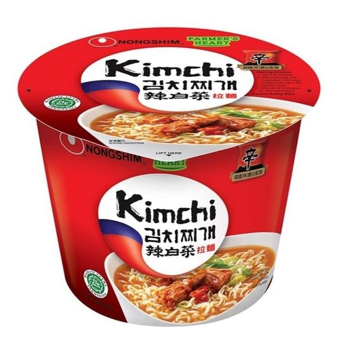 

~^~^~^] Nongshim Kimchi Ramyun Cup 117 G