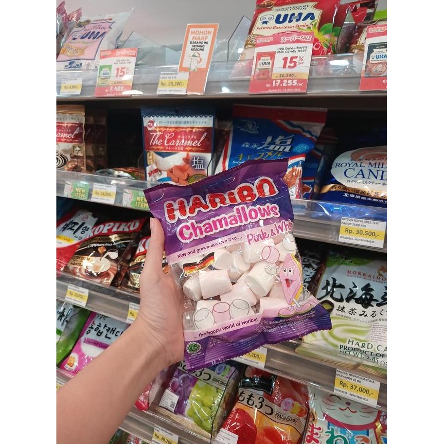 

best produk] Haribo MARSHMALLOW CHAMALLOWS PINK&WHITE 70 GR