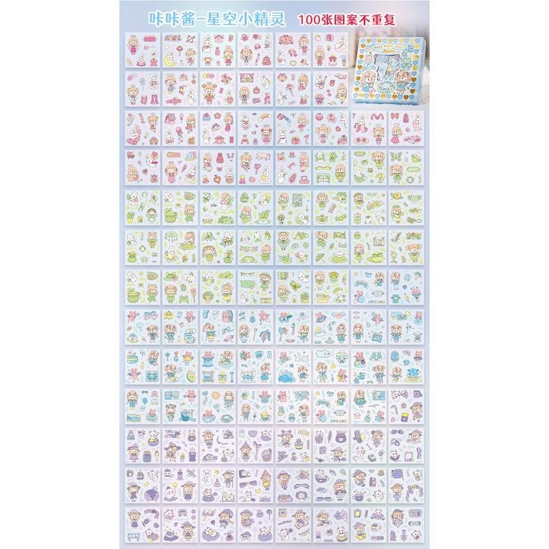

Satisfaction Stiker Anak 10Pcs + 4Roll Sticker Jumbo Lucu