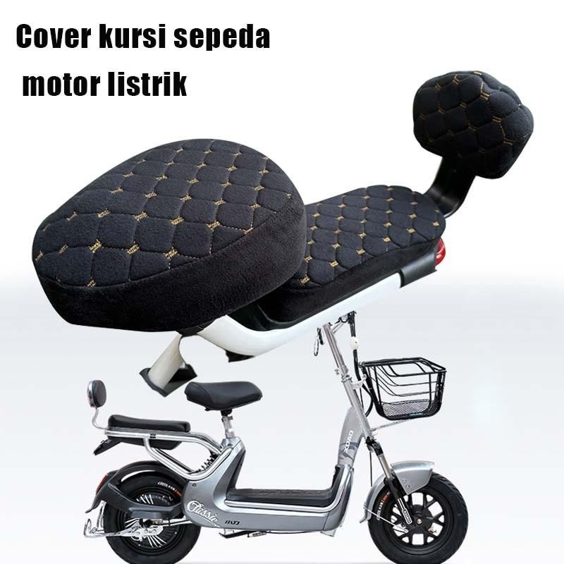 1 Set Cover Jok Sepeda Listrik Sarung Jok Sepeda Listrik Exotic Bungkus Jok Sepeda Listrik Universal