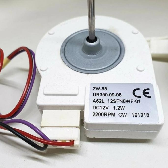 MOTOR FAN KULKAS SAMSUNG INVERTER - FAN MOTOR KULKAS SAMSUNG INVERTER