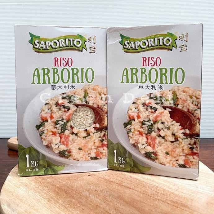 

Arborio Risotto Rice Nasi 1 KG