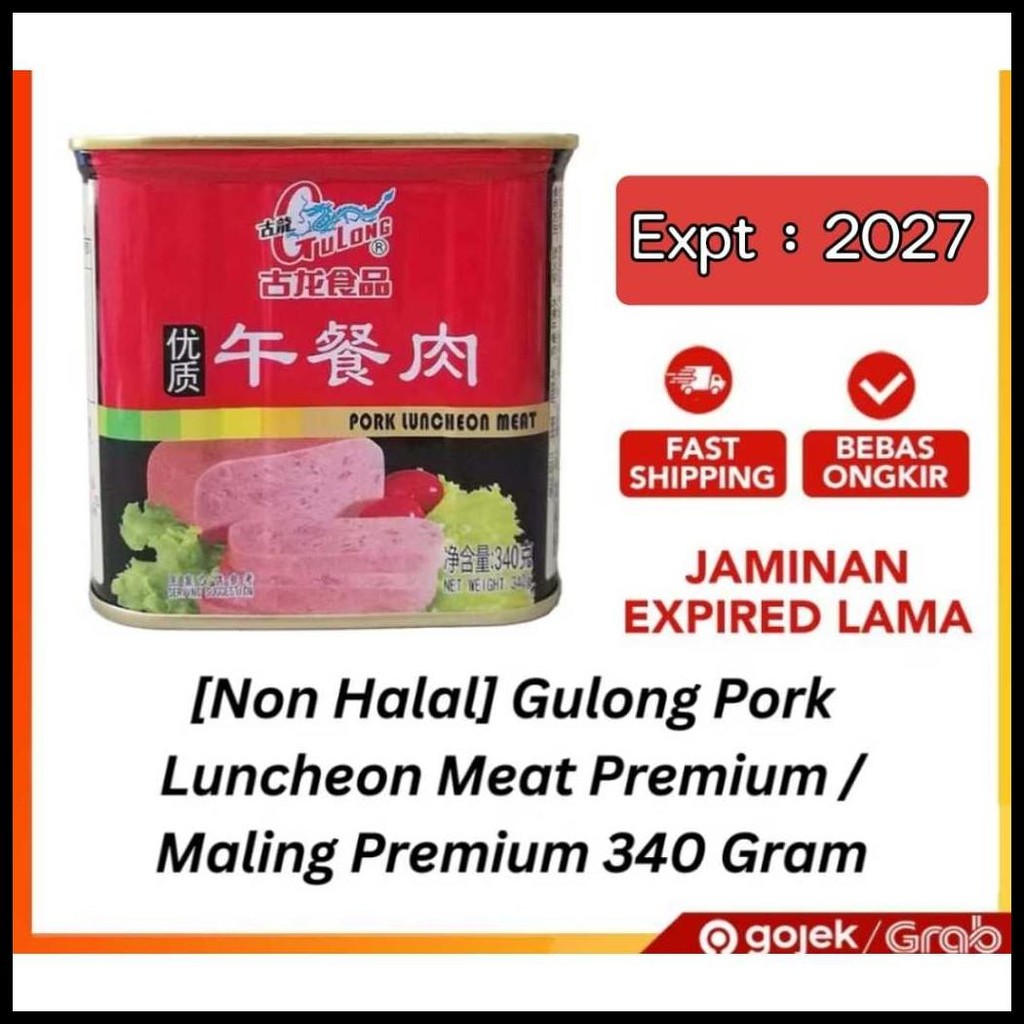 

MALING GULONG / DAGING MALING / PORK LUNCHEON MEAT GULONG 397 GR