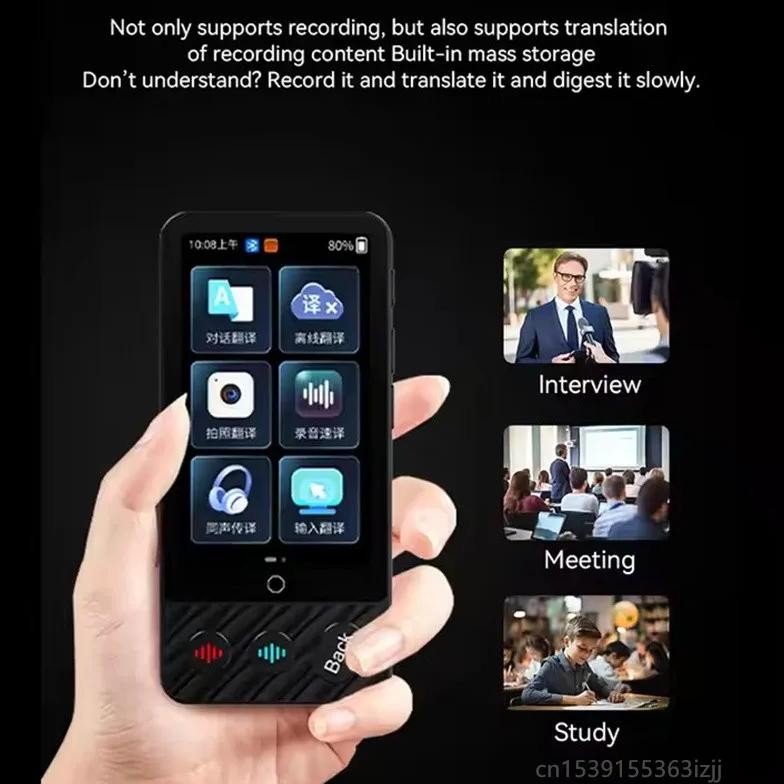 

Portable Smart Translator M50 Photo/Offline/Online Realtime Translation 142 Languages High Speed Accuracy For Foreign Travel