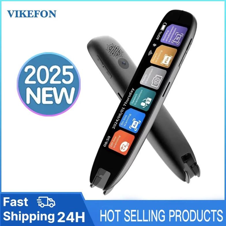 

S65 Pro Translation Pen Real Time Intelligent Text Scanning Point Reading Learning Smart Voice Translator Device Recording Pen