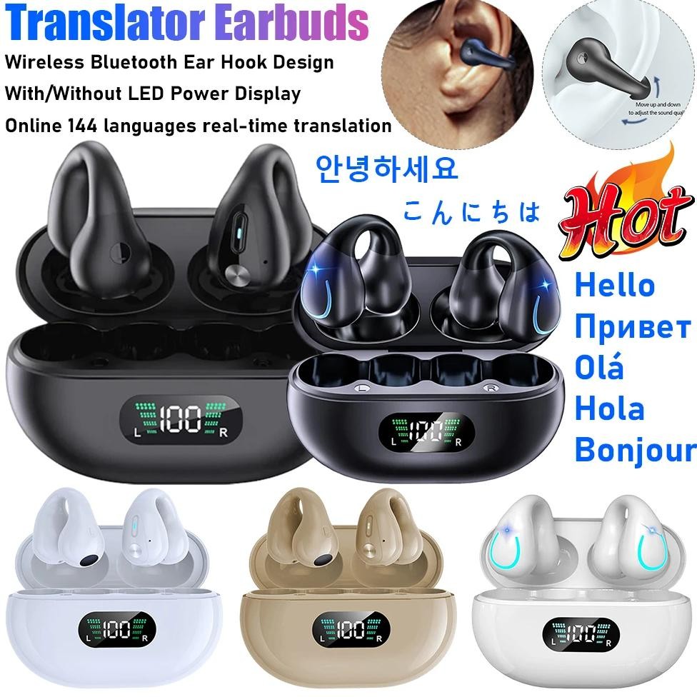 

YYK-Q71 Q80 Wireless Bluetooth Translation Earbuds LED Digital Display Type-C Charging Translators Headphone For Travel Business