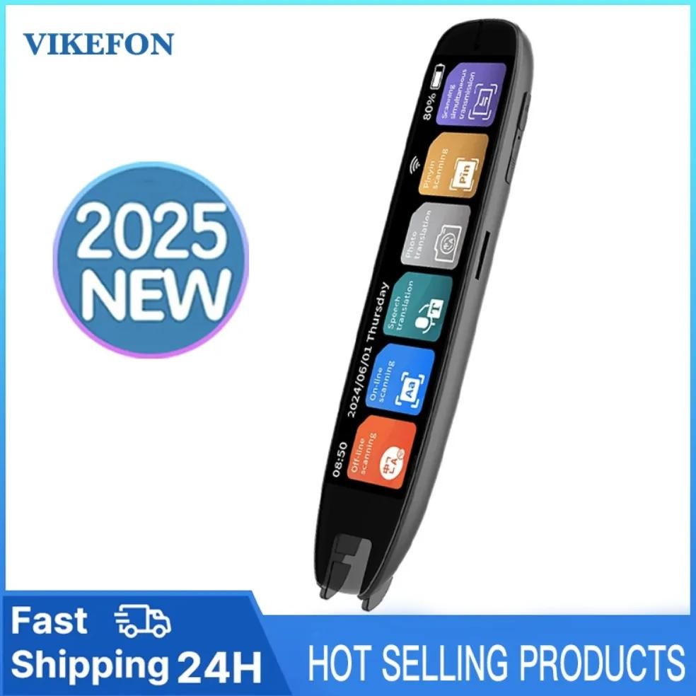 

S65 Pro Smart Voice Translator 142 Languages WIFI Scan Translation Pen Scanning Translation Pen For Business Travel Abroad