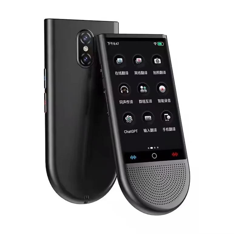 

S15 4G Portable AI Translator 16GB Memory 148 Language Smart Translate In Real Time Voice Photo Offline Translated