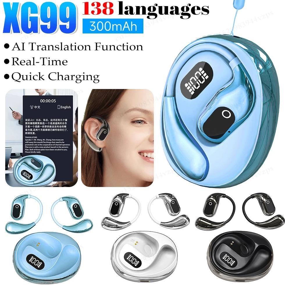 

XG99 Open Ear Real-Time AI Translator Earbuds 138 Languages Bluetooth 5.3 Hanging Ear Earbuds Smart Voice Translator Headphones