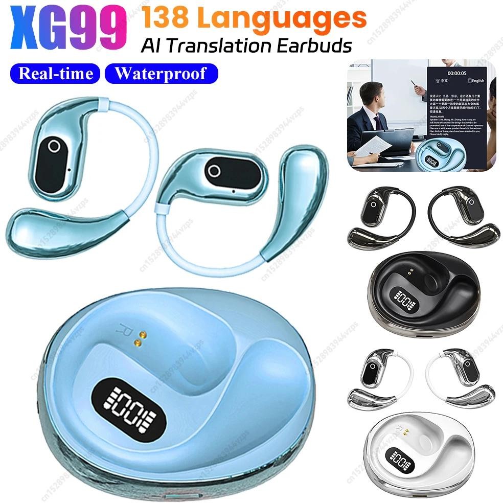 XG99 Real-Time Translator Earbuds 138 Languages Bluetooth Smart Voice Translator Quick Charging Wate