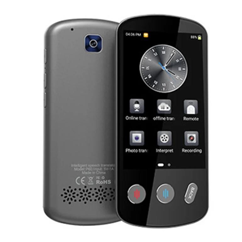 

Smart Instant Voice Offline Translator Machine P60 Support 138 Languages Real Time Multi-Languages Tool Portable Translation