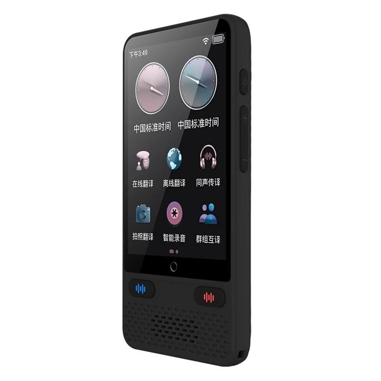 

Portable Language Translator Device 138 Real-Time Languages Instant Voice Translator With Online Offline Translation