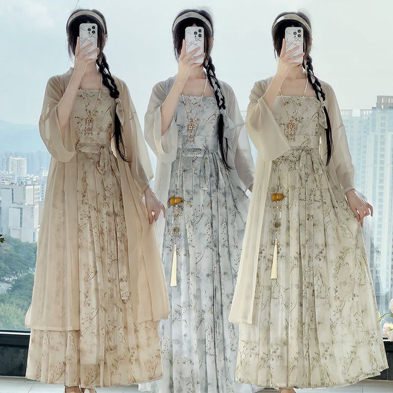 Gaun Lagu Wanita, Baru Gaya China Asli/Hanfu