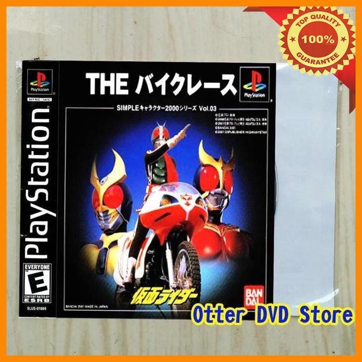 [TPS] KASET CD GAME PS1 PS 1 KAMEN RIDER - THE BIKE RACE
