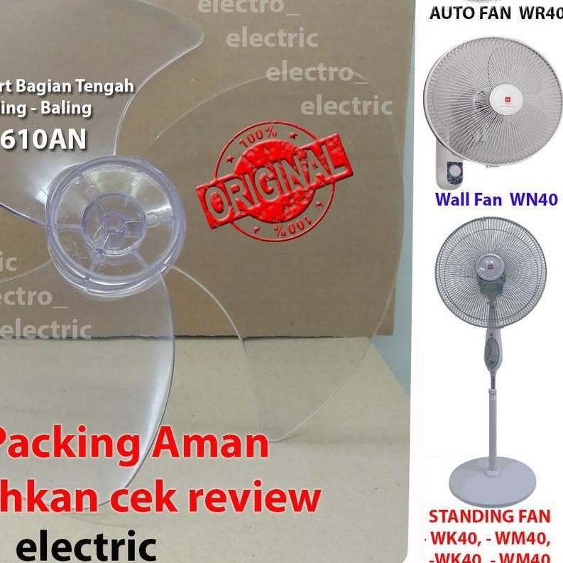 Baling - baling kipas KDK 16 inch orinal