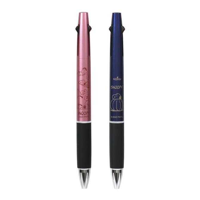 

Uni Jetstream Multi 2+1 Peanuts Snoopy Ballpoint Pen Limited Edition Kualitas Original
