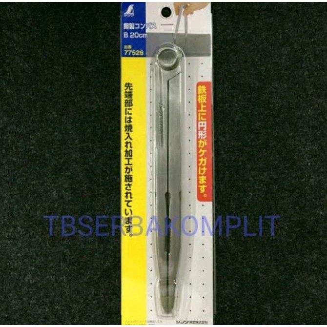 

Gauge gage kompas jangka 15 cm jepang Shinwa 77518 Arsitek designer Kualitas Original