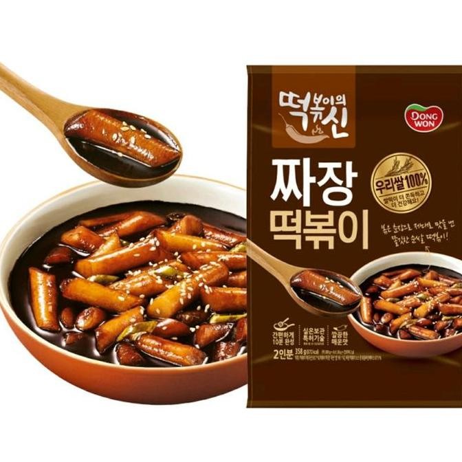 

Dongwon Tteokbokki Instant/Jajang Topokki