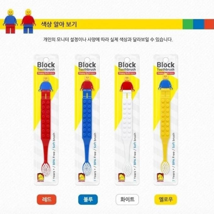 Sikat Gigi Korea Lego Oxford Toothbrush