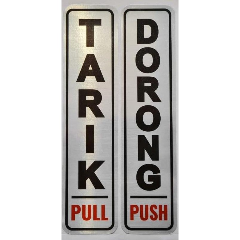 

SIGN LABEL STICKER DORONG TARIK PINTU - DOOR SIGN PULL PUSH