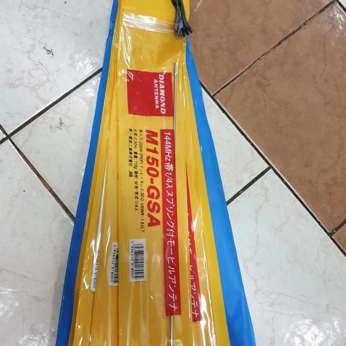 JUAL ANTENA MOBIL VHF / ANTENA RADIO RIG VHF D-ANTENA M150-GSA ANTENA
