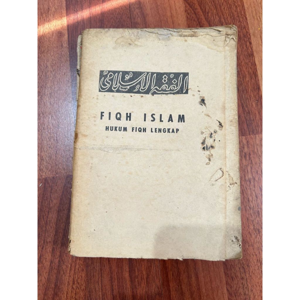 Buku Agama - FIQH ISLAM Hukum Fiqh Lengkap