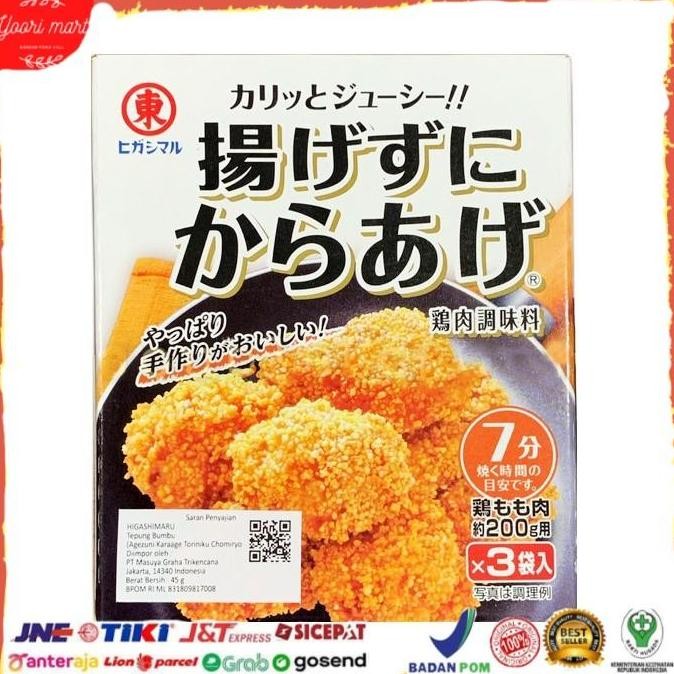 

Promo Higashimaru Agezuni Karaage Toriniku Chomiryo / Tepung Kaarage 45 Gr