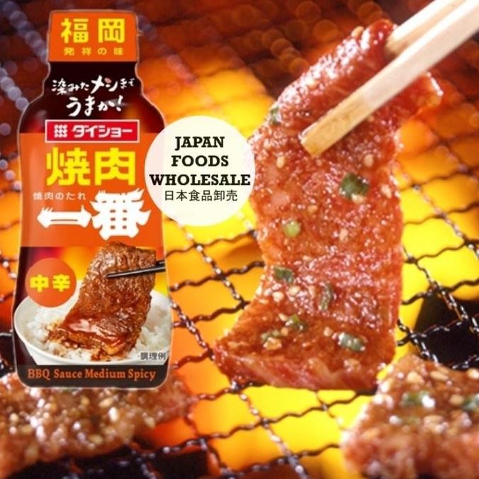 

Daisho BBQ Sauce Medium Spicy / saus jepang / bumbu impor / saus BBQ TB