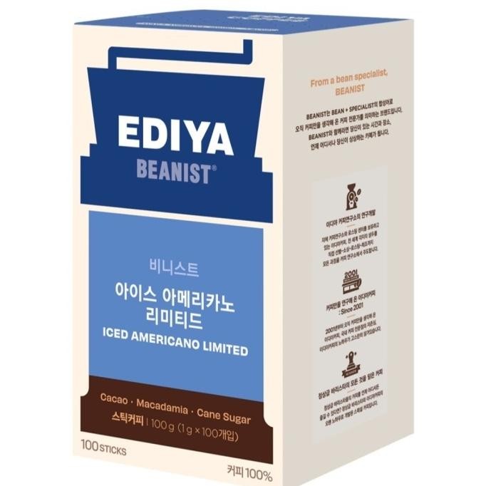 

Ediya Beanist Iced Americano Limited Coffee Korea/ Kopi Premium