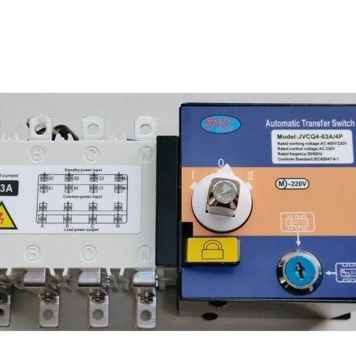 Ats Automatic Transfer Switch 63A 4P Untuk Panel Genset Pln Otomatis 63A 4P