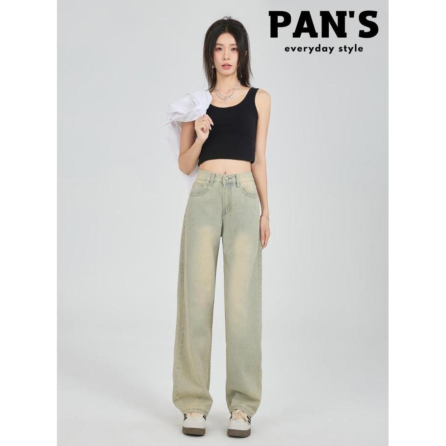 Murah Celana Jeans Wanita/Straight/Celana Panjang Korea Straight/Jeans Highwaist/Korea Straight Jean