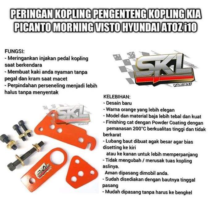 . PERINGAN / PENGENTENG KOPLING KIA PICANTO MORNING VISTO