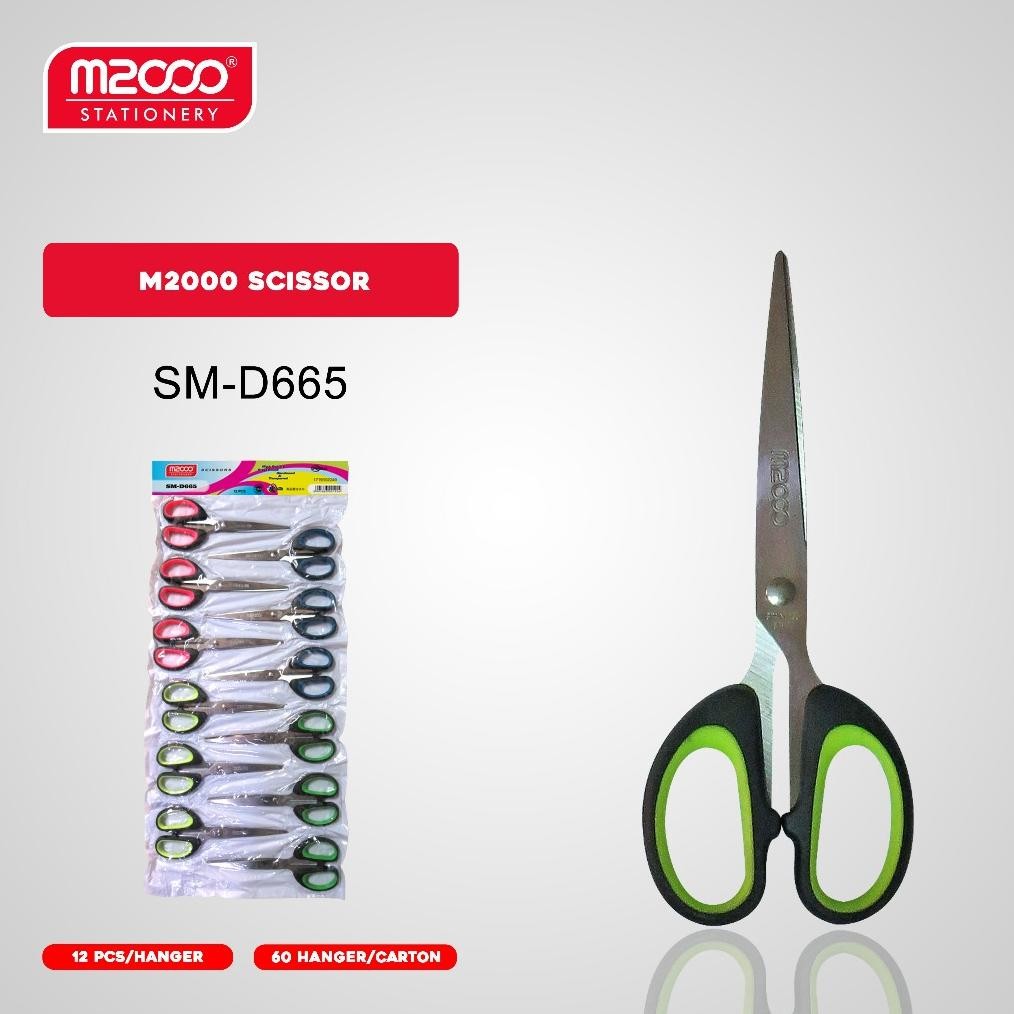 

READY STOK M2000 Scissors / Gunting M2000 SMD-665 Siap kirim