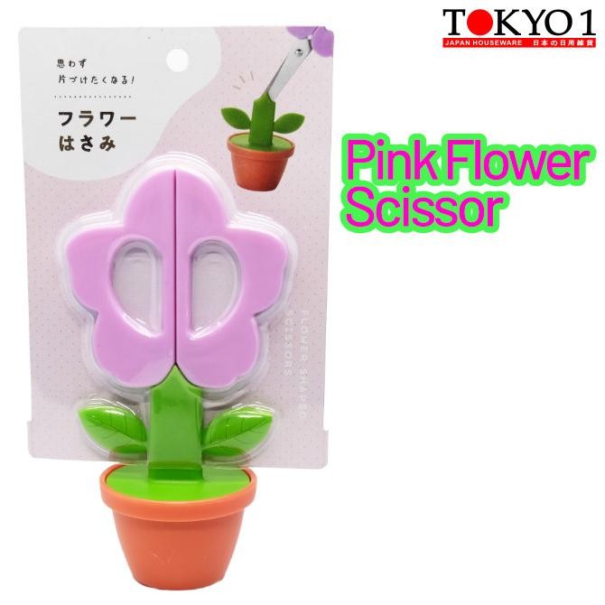 

READY STOK Tokyo1 Pink Flower Scissor Gunting Anak Anak 198594 Siap kirim