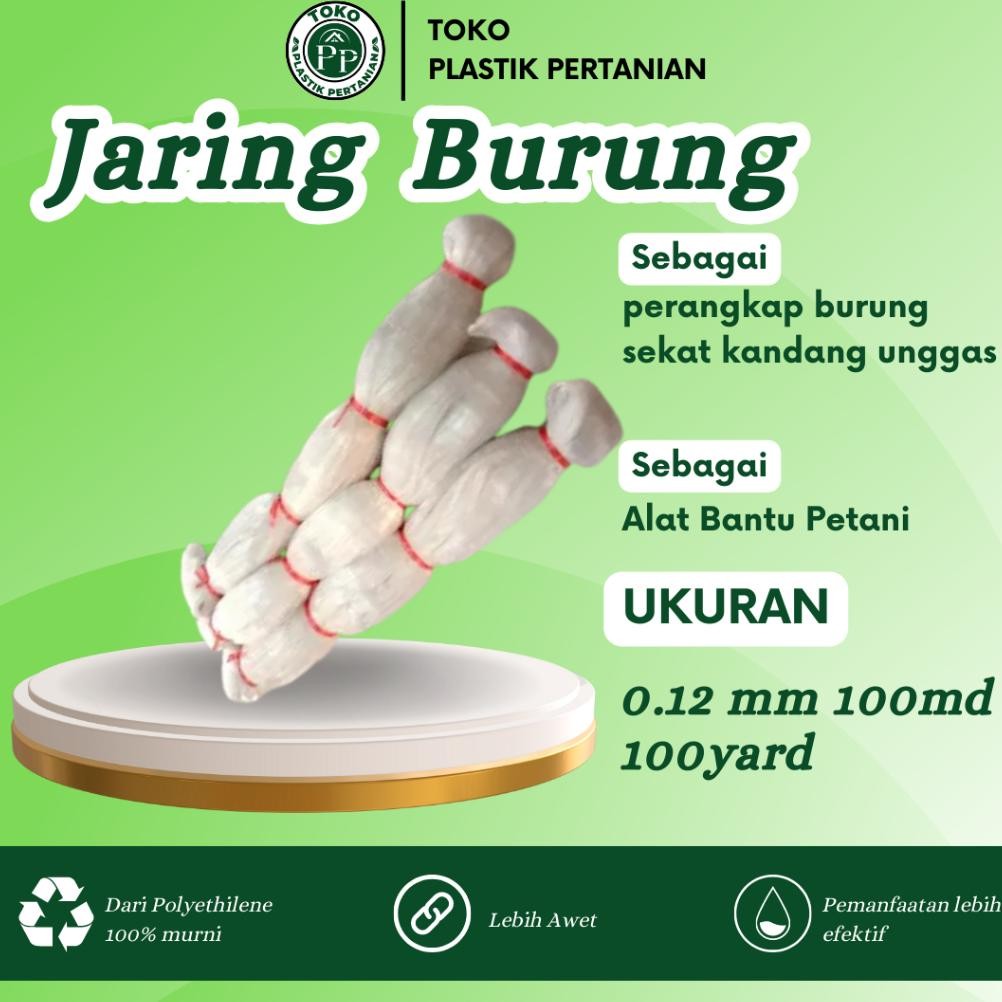 Jaring Burung 0.12 100Md 100 Yard - Jaring Pelindung Padi Spaylater 0%|Terlaris|Trend|Baru|Ready|Rea