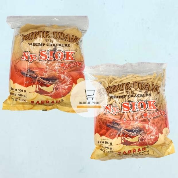 

PJ Kerupuk Udang Ny. Siok Oval / Stik