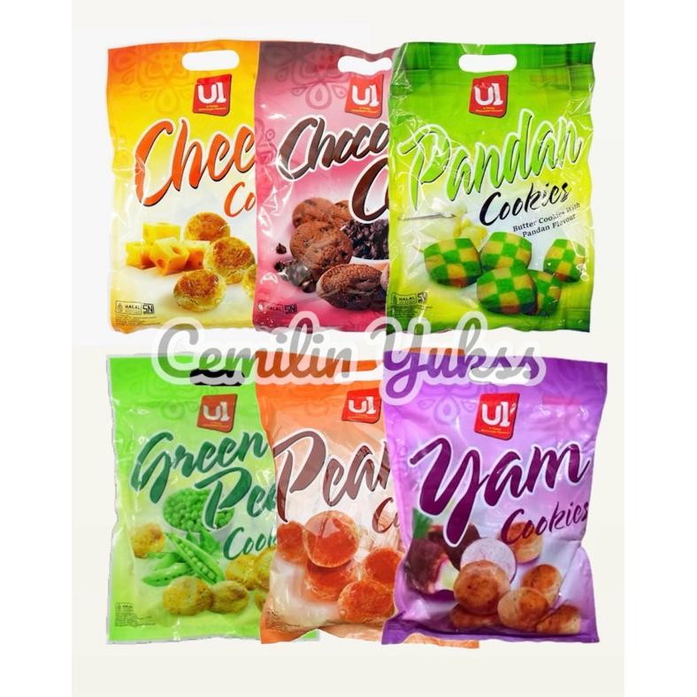 

PJ U1 Cookies Yam Cookie Peanut Cookies Greean Peas Cookies Halal 300g