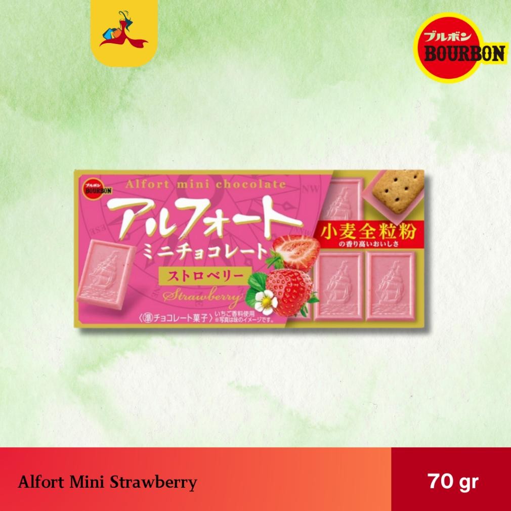 

PJ Bourbon | Biskuit Coklat Susu Alfort Mini Jepang