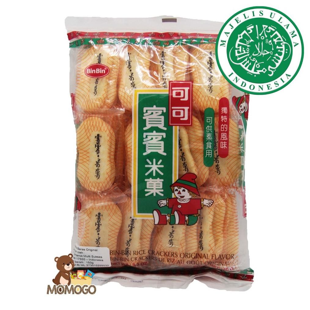 

PJ Bin Bin Rice Crackers 150gr Renyah Asin