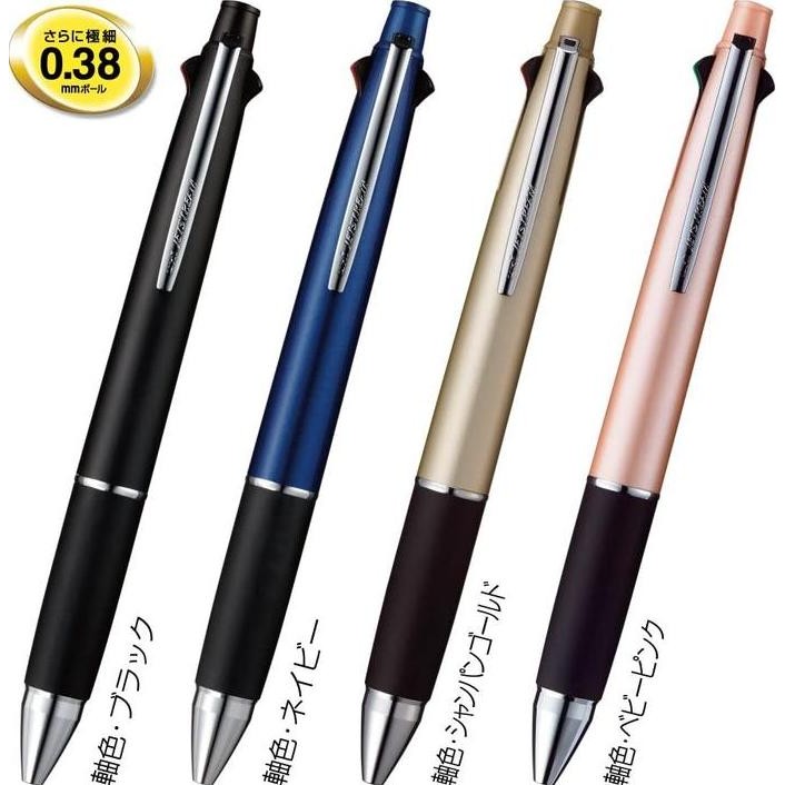 

TERMURAH - Uni Jetstream Multi Ballpoint Pen 4+1 0.38mm Mitsubishi MSXE5100038