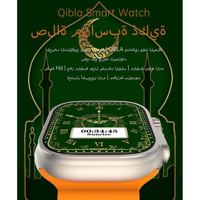 BEBAS ONGKIR - QIBLA Watch Smart Prayer Jam tangan Muslim Smartwatch Support Compass Custom Dial Hea