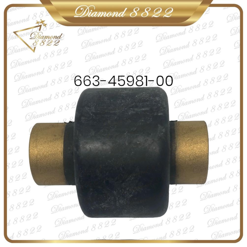 663-45981-00 KARET DAMPER PROPELLER 40PK JET SPAREPART MESIN TEMPEL BUSHING PROPELLER 40PK nUg nUg