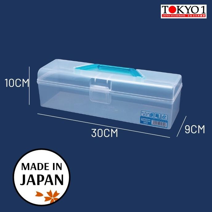 

Terlaris Tokyo1 New Tough-Md(Blue) Kotak Penyimpanan Mde In Japan 618748