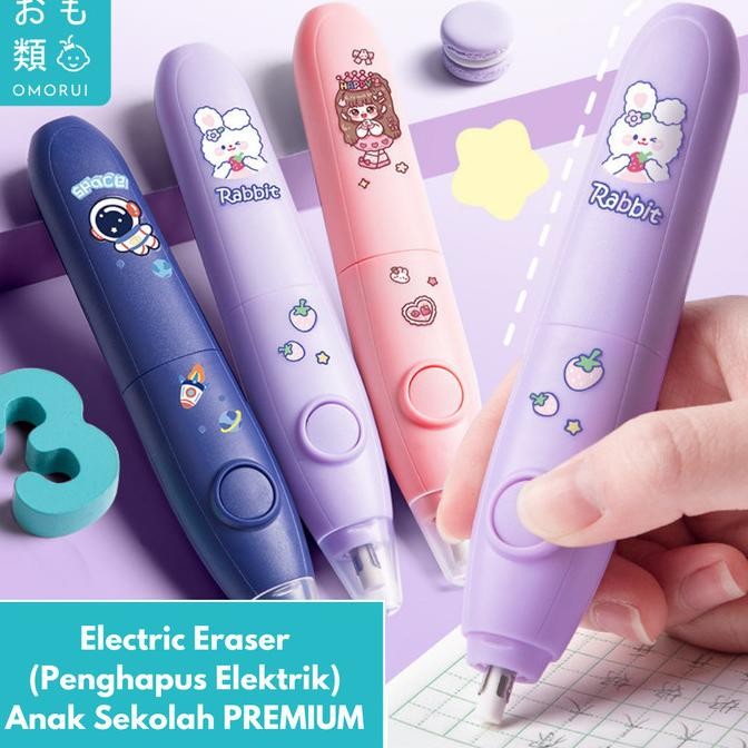 

Electric Eraser Penghapus Elektrik Anak Sekolah Laki Laki Perempuan Cowok Cewek Peralatan Alat Tulis by Omorui