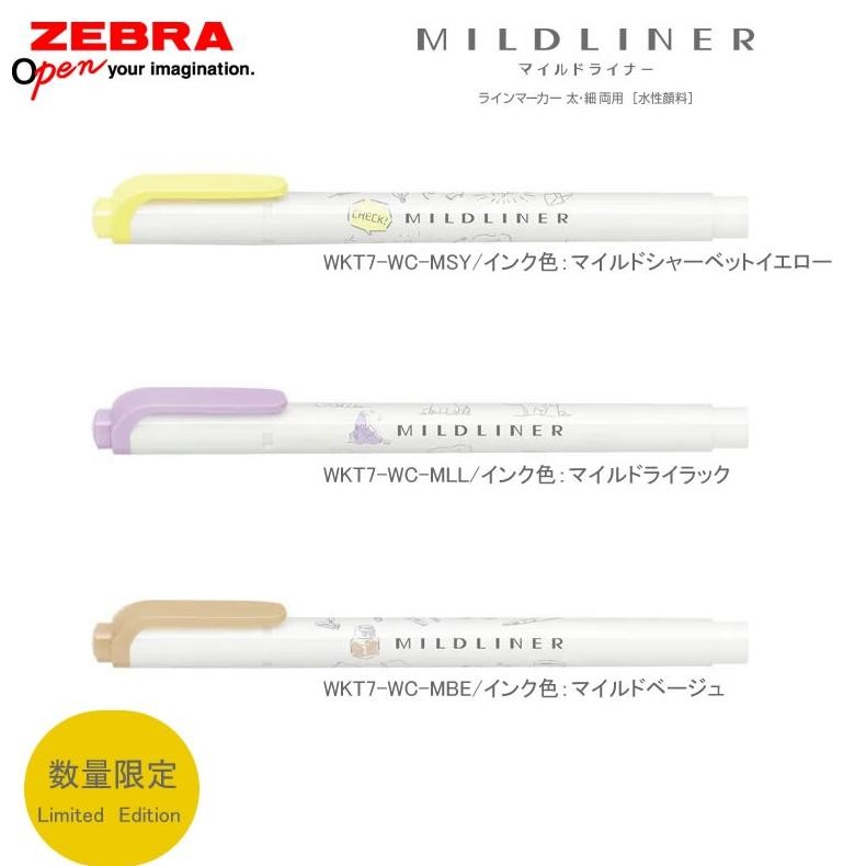 

Zebra Mildliner White Series Double Sided Highlighter Penanda Halaman Limited Edition