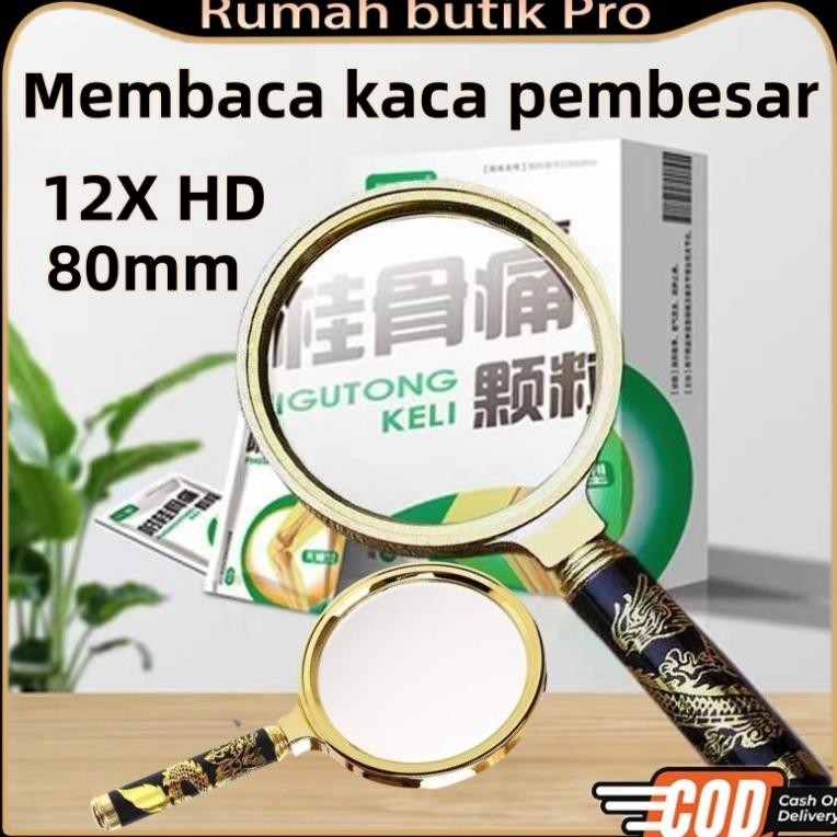 

12X pola naga emas Kaca Pembesar Lup Kaca Magnifier Glass 80mm Magnifying Glass AST