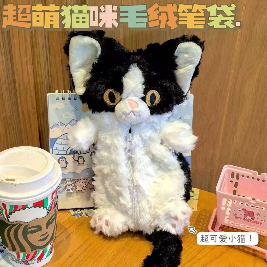 

Kotak Pensil Kucing Berkualitas Tinggi Berkapasitas Besar#Kotak Pensil Pelajar Plush#Kotak Pensil Genggam