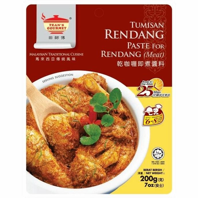 

Bumbu Masak Instant Rendang Tean's Gourmet Import Malaysia [terbaik]