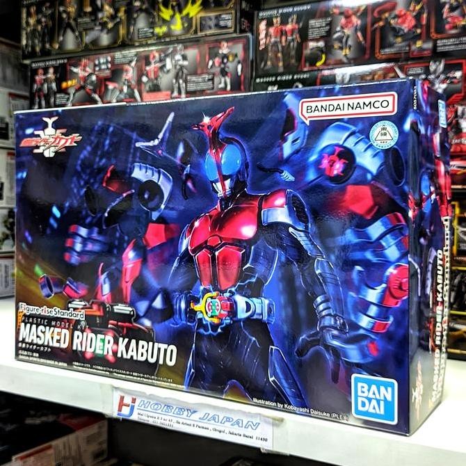 Figure-Rise Standard Kamen Rider Kabuto