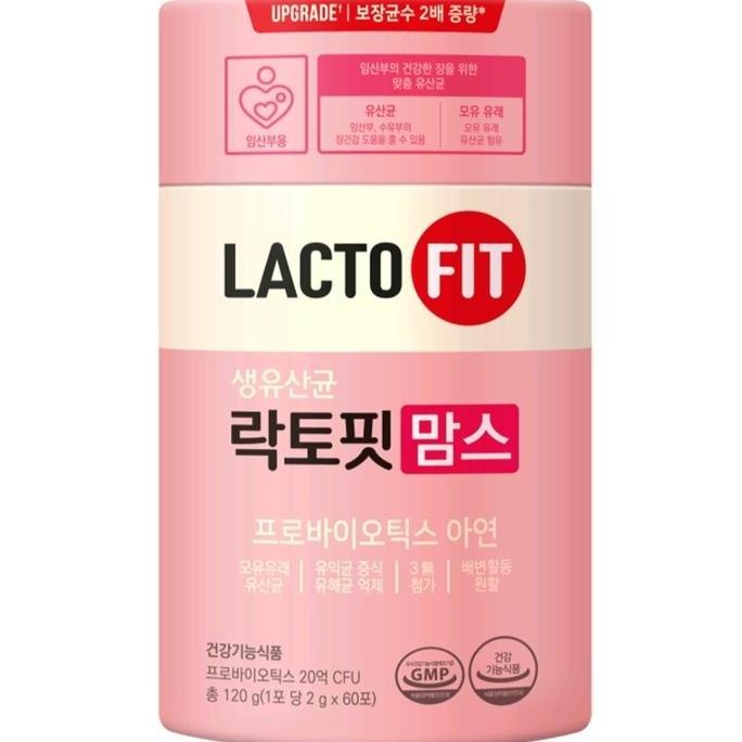 Lactofit Probiotik Moms Korea Ibu Hamil Busui
